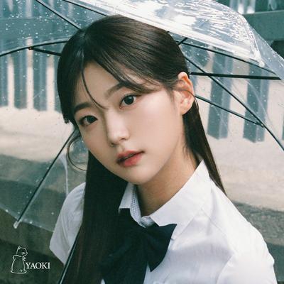 Rainy day (Inst.)'s cover