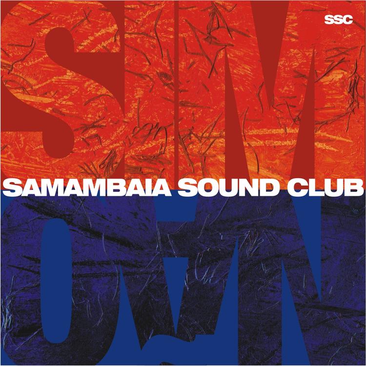 Samambaia Sound Club's avatar image