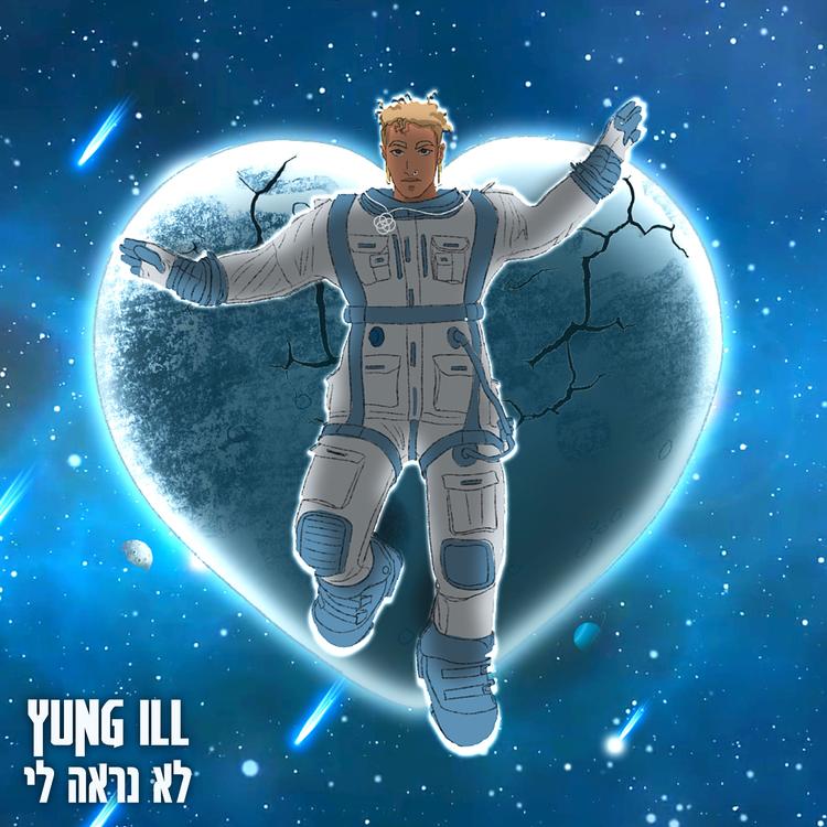 Yung ILL's avatar image