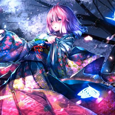 Sakura (Remix)'s cover