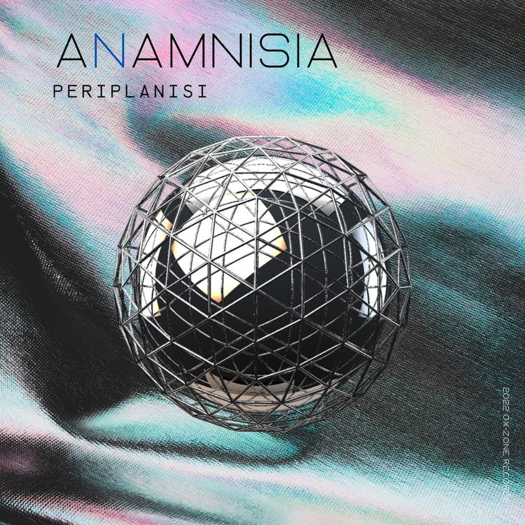Anamnisia's avatar image