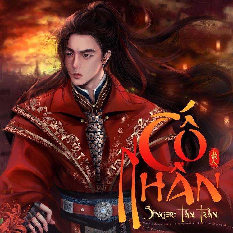 Tân Trần's avatar image