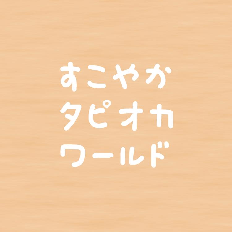 hiraumi's avatar image