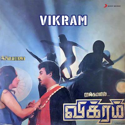 Vikram (Original Motion Picture Soundtrack)'s cover