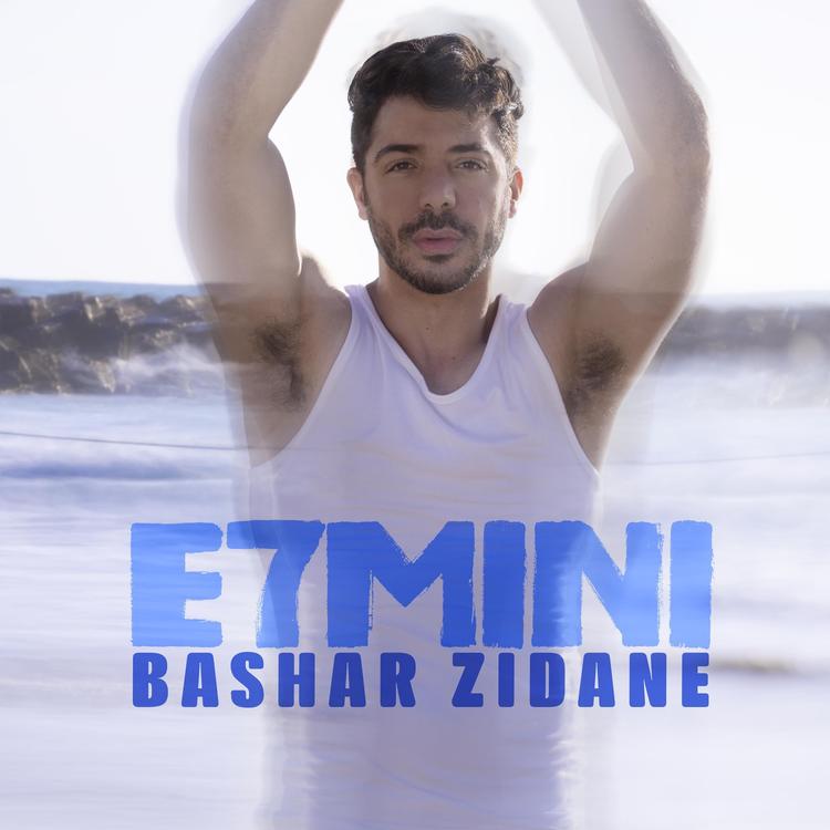 Bashar Zidane's avatar image