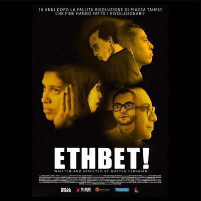 Ethbet Finale's cover