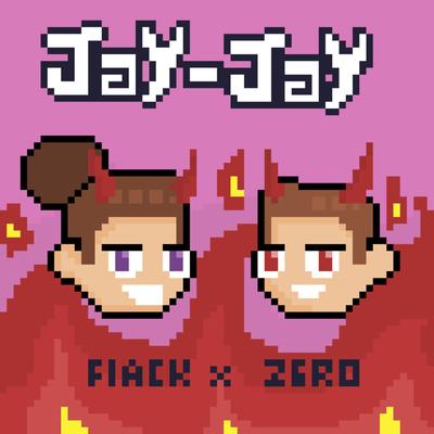 Jay Jay By Young Flack, Zer0's cover