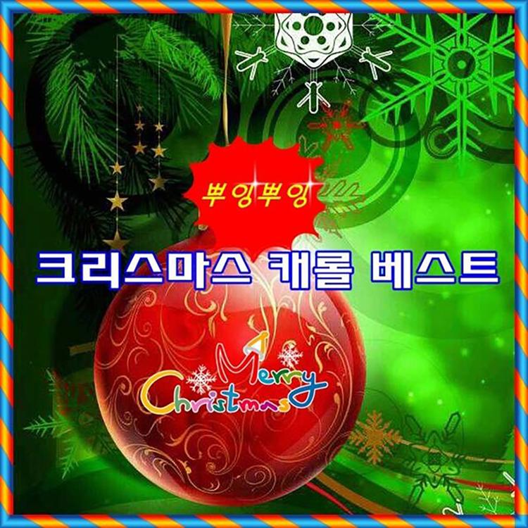 어린이 캐롤프랜드's avatar image