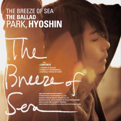 The Breeze Of Sea's cover