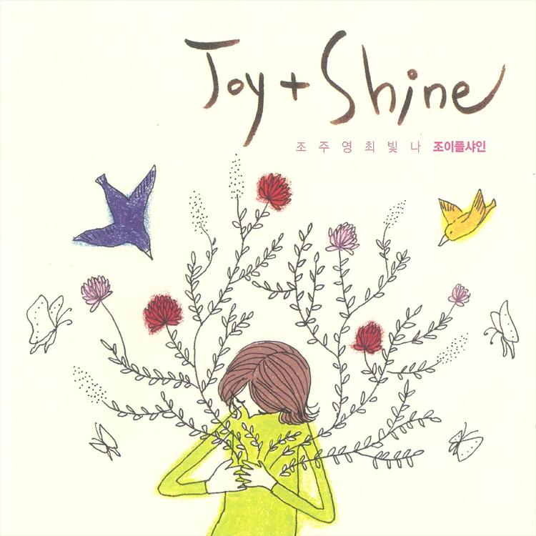 Joy + Shine's avatar image