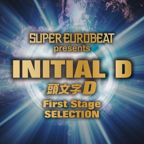 SUPER EUROBEAT presents INITIAL D First Stage SELECTION — Various