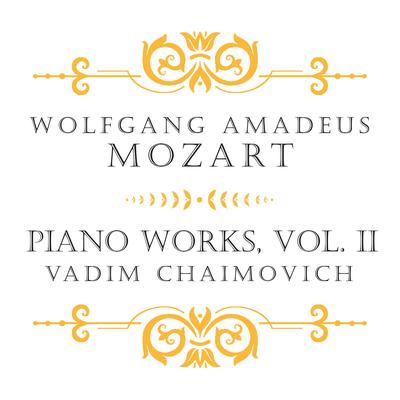 Piano Sonata No. 8 in A Minor, K. 310: III. Presto's cover