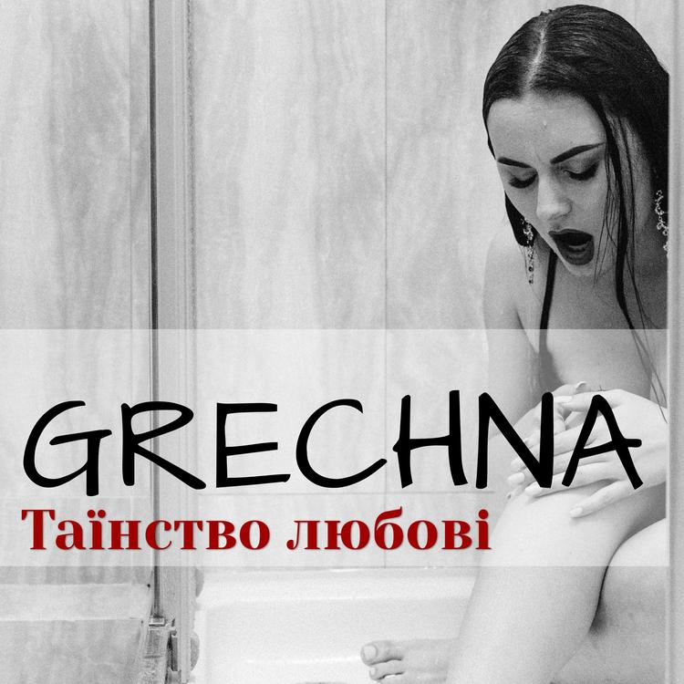 GRECHNA's avatar image
