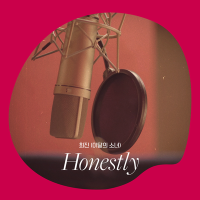 Honestly By HeeJin's cover