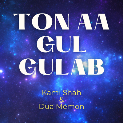 Kami Shah & Dua Memon's cover