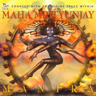 Maha Mrityunjay Mantra's cover