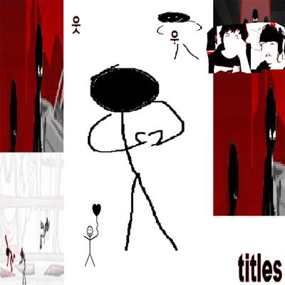 titles By twikipedia, Funeral's cover