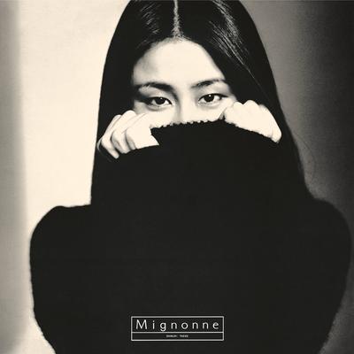 Jajauma Musume By Taeko Onuki's cover