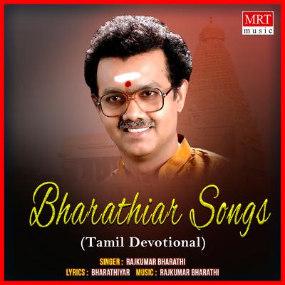 Bharathiar Songs's cover