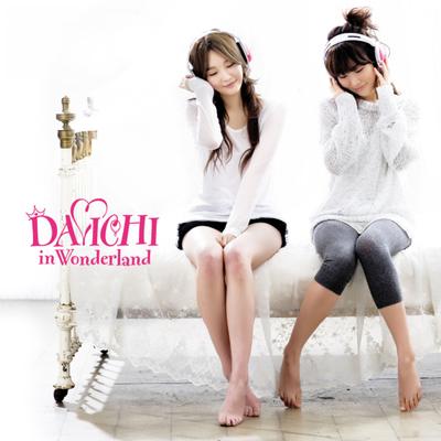 Davichi In Wonderland's cover