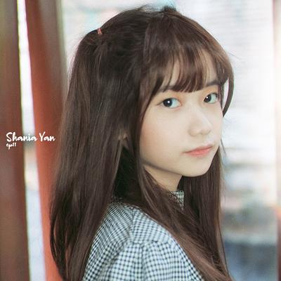 Suzume By Shania Yan's cover
