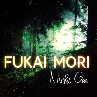 Fukai Mori (from "Inuyasha")'s cover