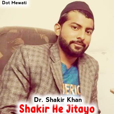 Dr. Shakir Khan's cover