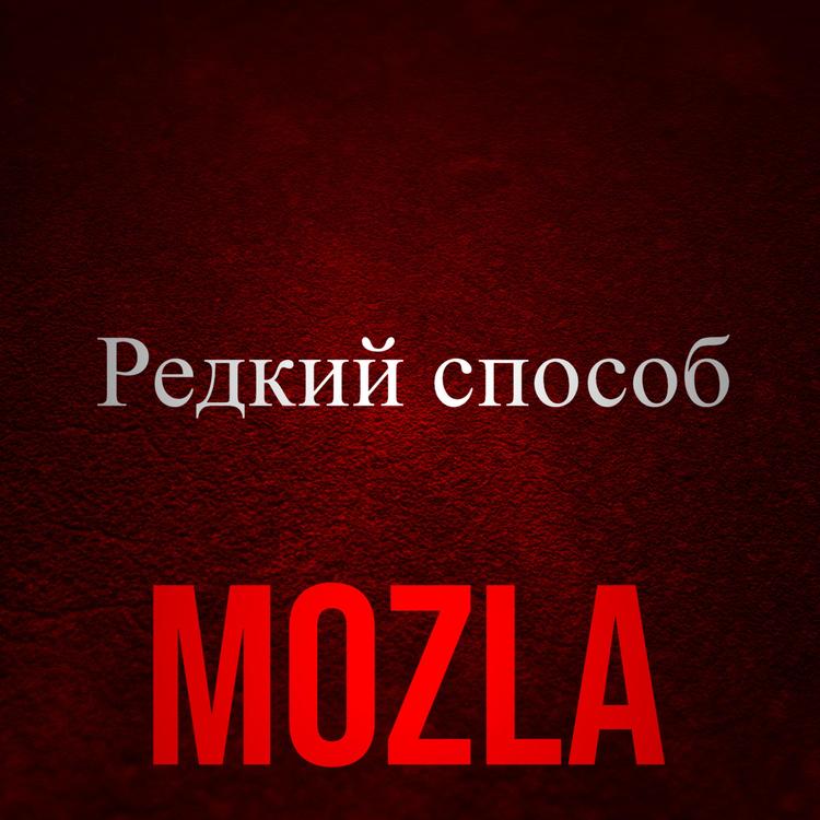 mozla's avatar image