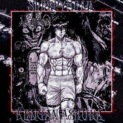 KENGAN ASHURA's cover