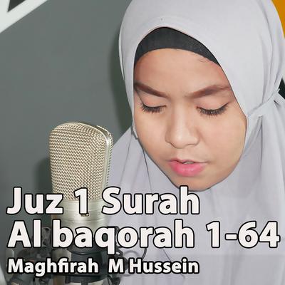 Juz 1 Surah Al Baqarah 1-64's cover