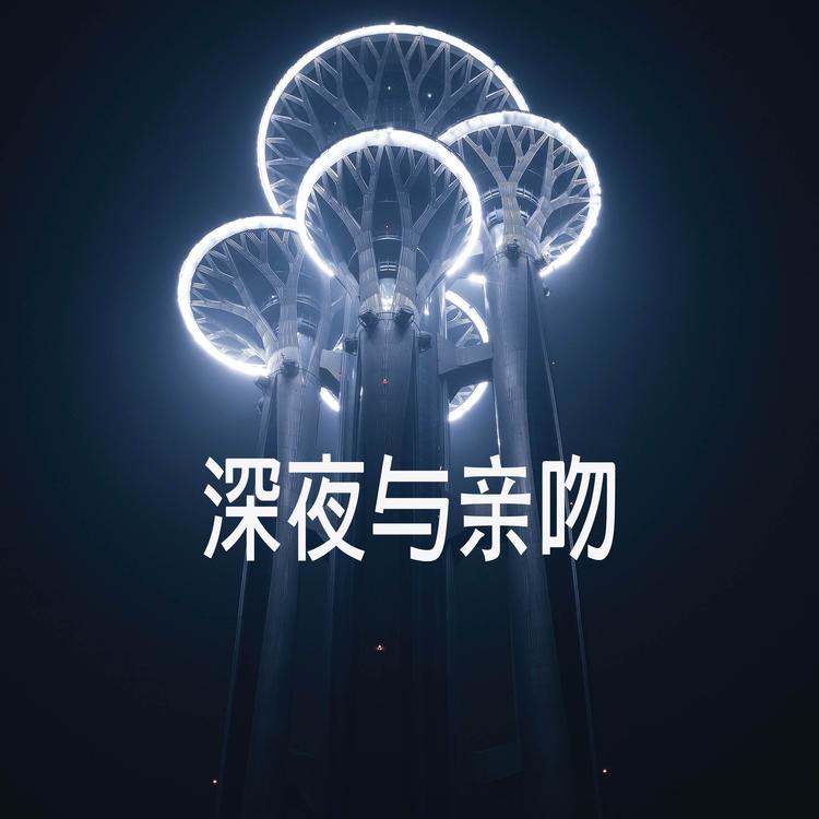 寇铭's avatar image