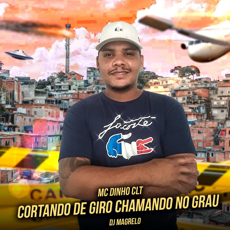 MC Dinho CLT's avatar image