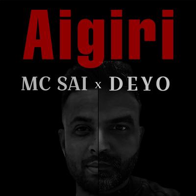 Aigiri's cover