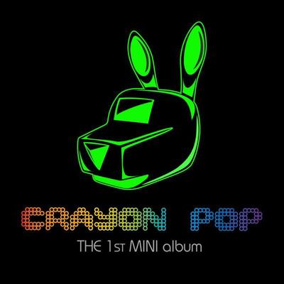 Crayon Pop 1st Mini's cover