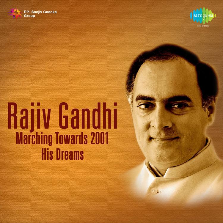 Rajiv Gandhi's avatar image