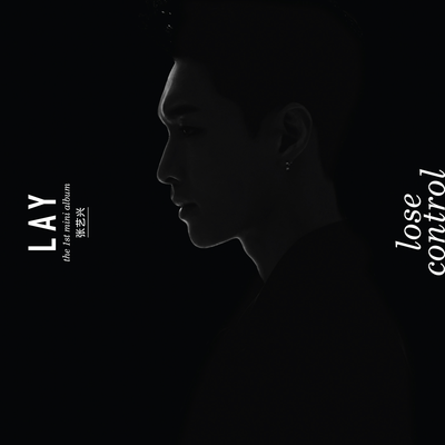 LOSE CONTROL – The 1st Mini Album's cover