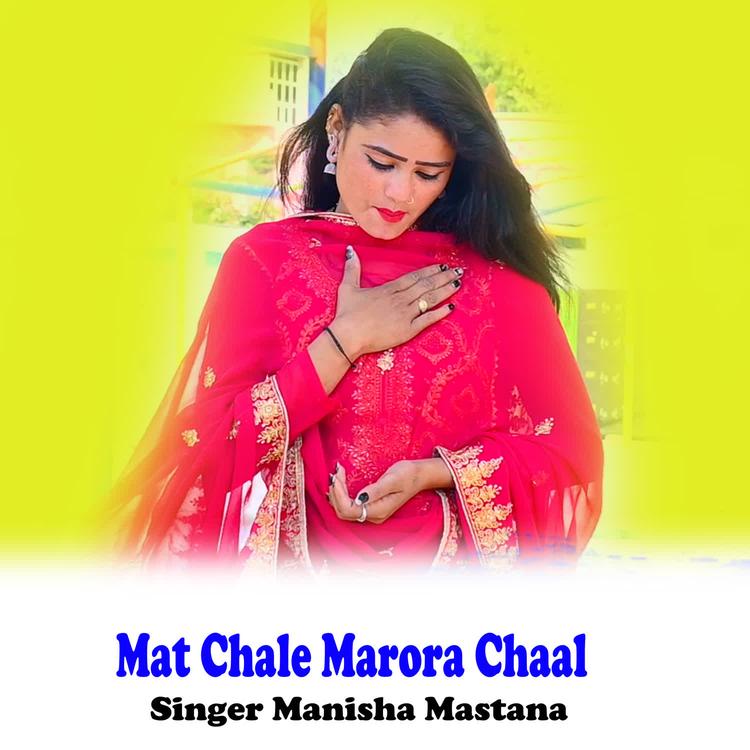 Manisha Mastana's avatar image