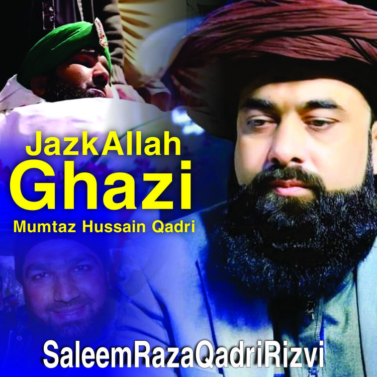 Saleem Raza Qadri Rizvi's avatar image