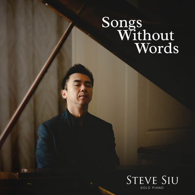 Young and Beautiful (Lana Del Rey Piano Cover) By Steve Siu's cover