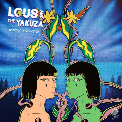 Handle Me by Lous and The Yakuza feat. Adekunle Gold: Listen on