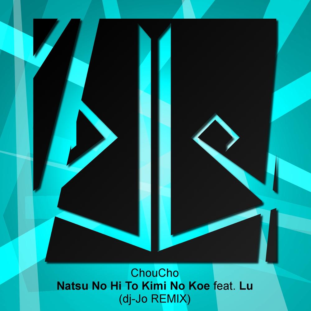 Your Lie In April - Hikaru Nara (Lofi Remix) Official Tiktok Music
