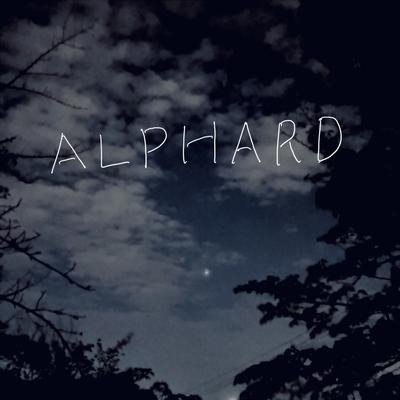 ALPHARD(Demo)'s cover