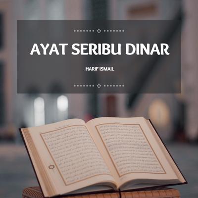 Ayat Seribu Dinar's cover