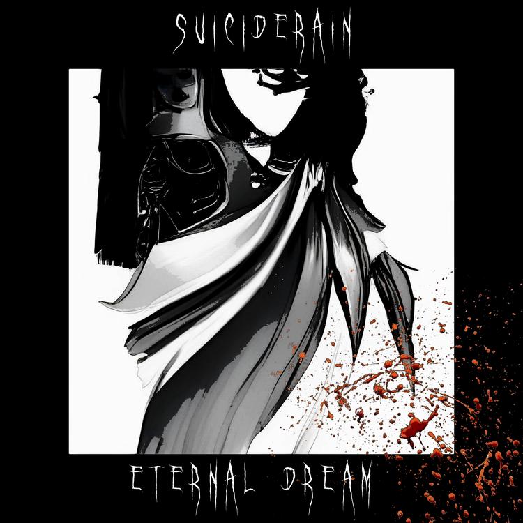 SuicideRain's avatar image