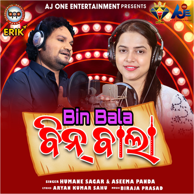 Bin Bala's cover