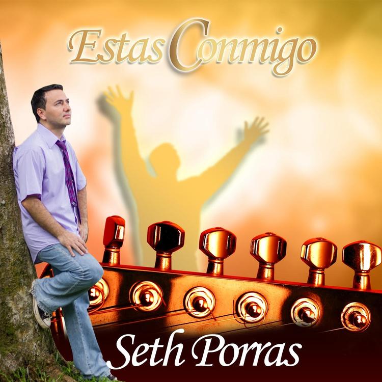 Seth Porras's avatar image