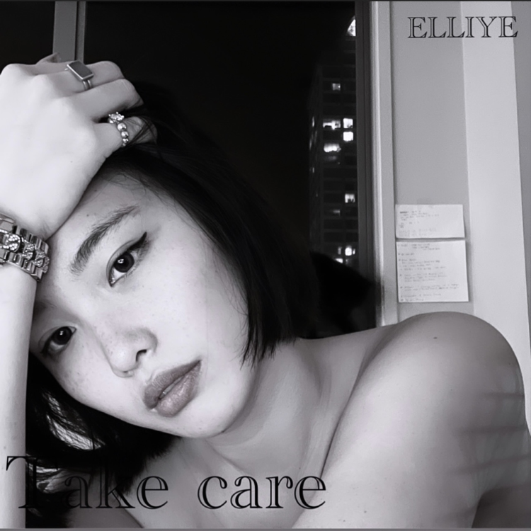 Elliye's avatar image