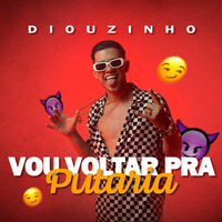 DIOUZINHO's avatar cover