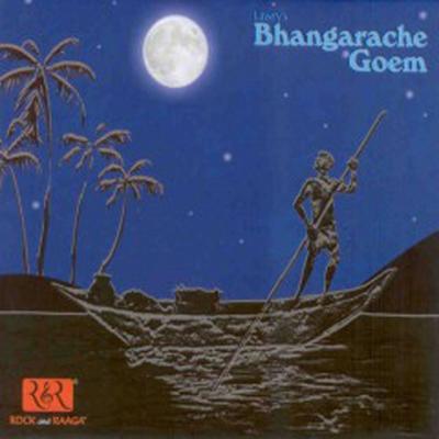 Bhangarache Goem's cover