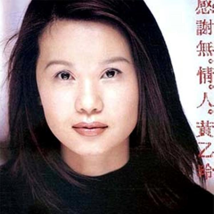 Huang Yeeling's avatar image